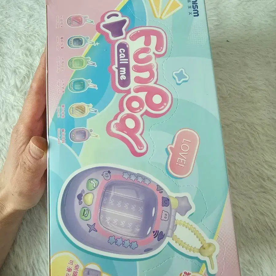 다마고치 디오라마 케이스 키링