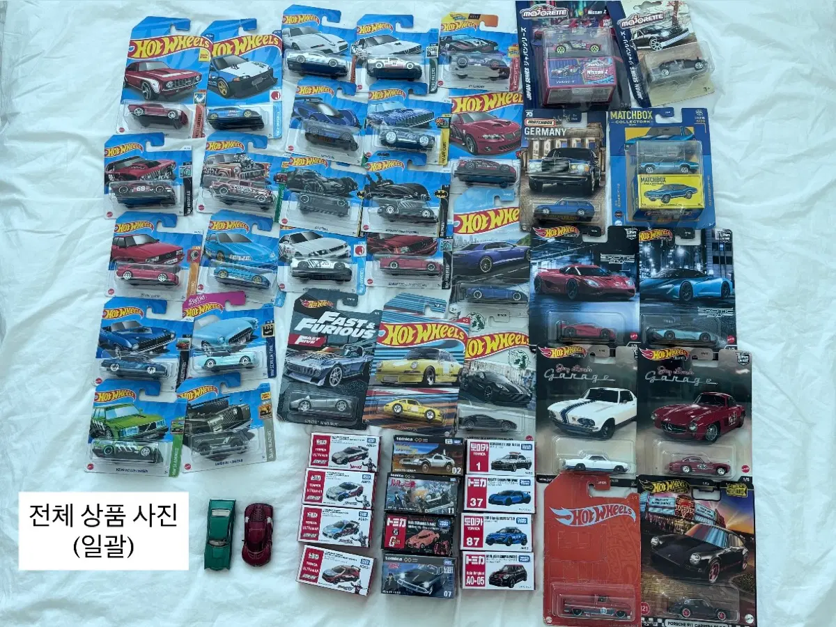 핫휠 토미카 등 자동차 모형 일괄 판매
