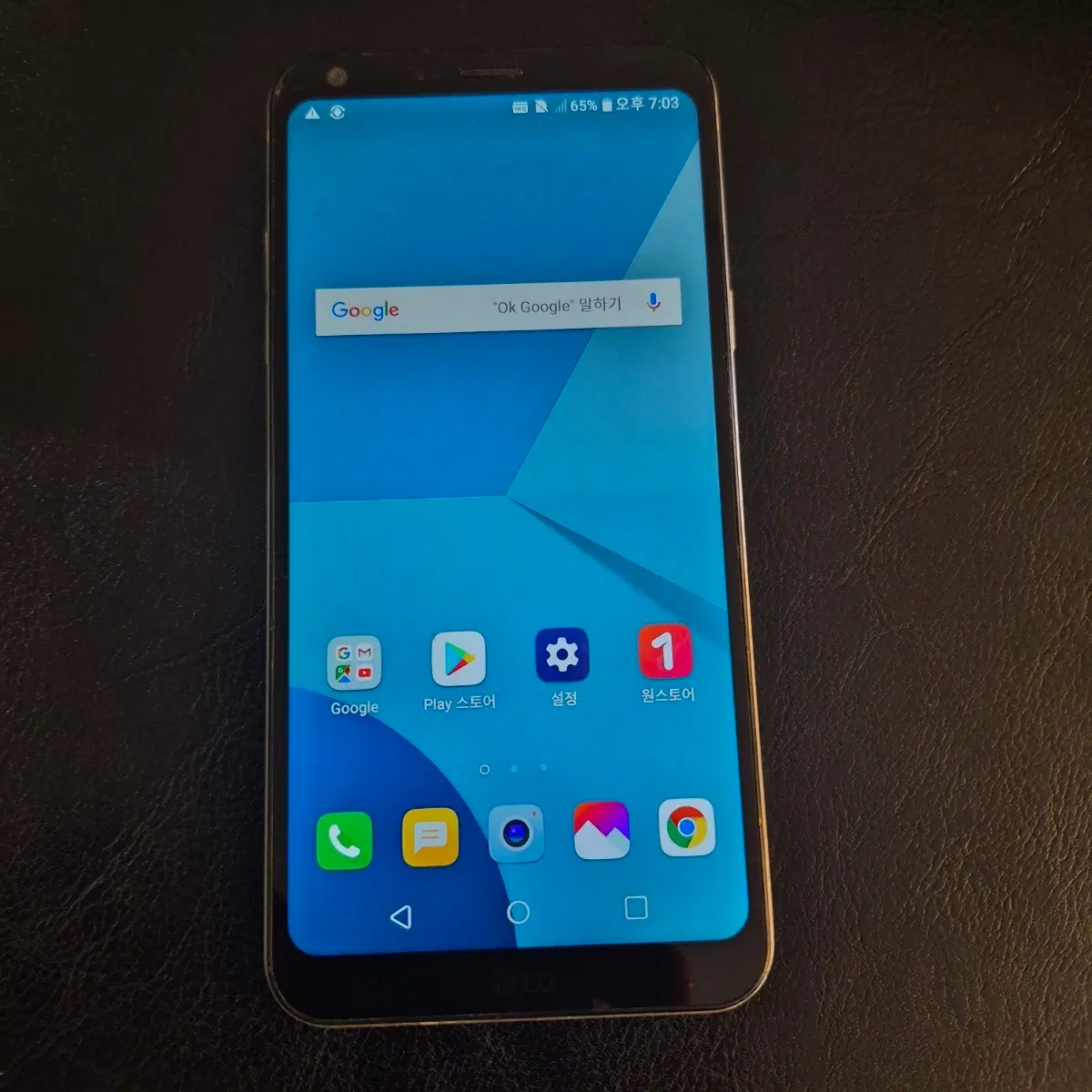 LGQ6