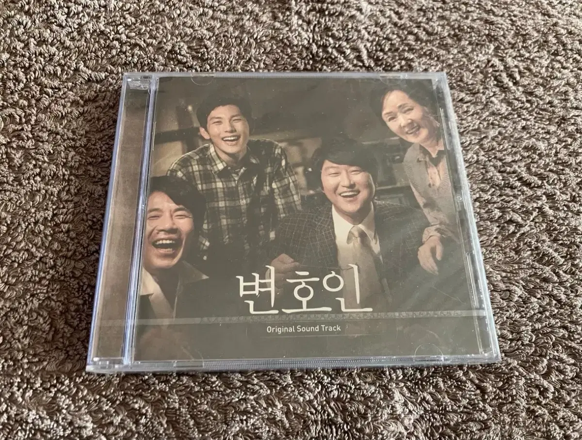 고 노무현 전 대통령의 변호사 시절 실제 경험과 1981년 부림사건을 모티브로 한 영화 변호인 OST 조영욱 영화음악 국내 라이센스 오감엔터테인먼트 초판 미개봉 CD 시디