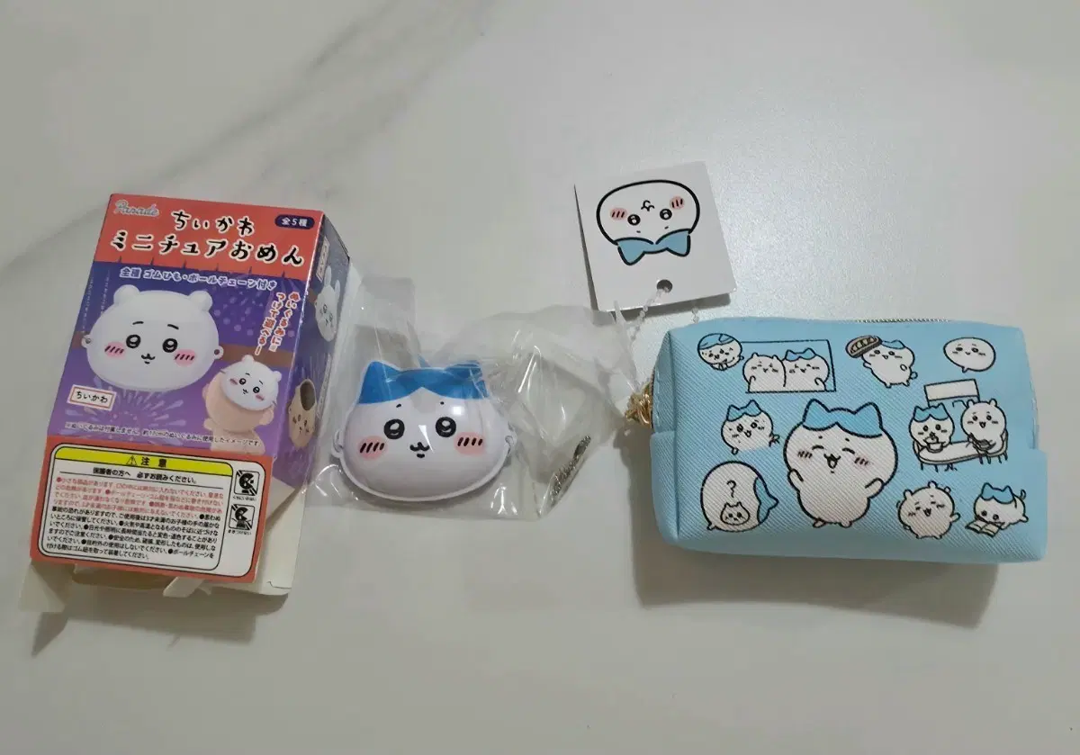 먼작귀 하치와레 세트