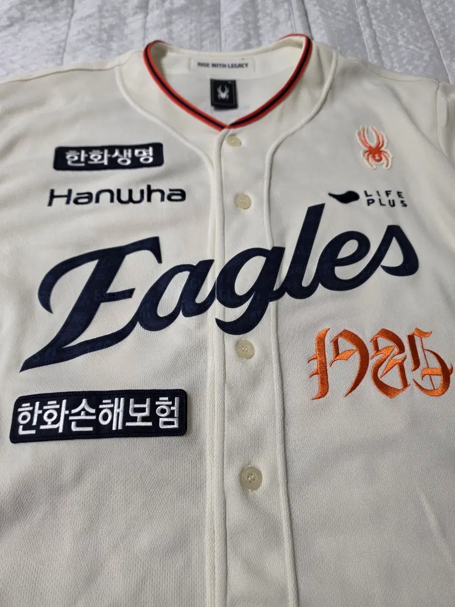 한화 이글스 레거시 류현진 유니폼 (3xl)