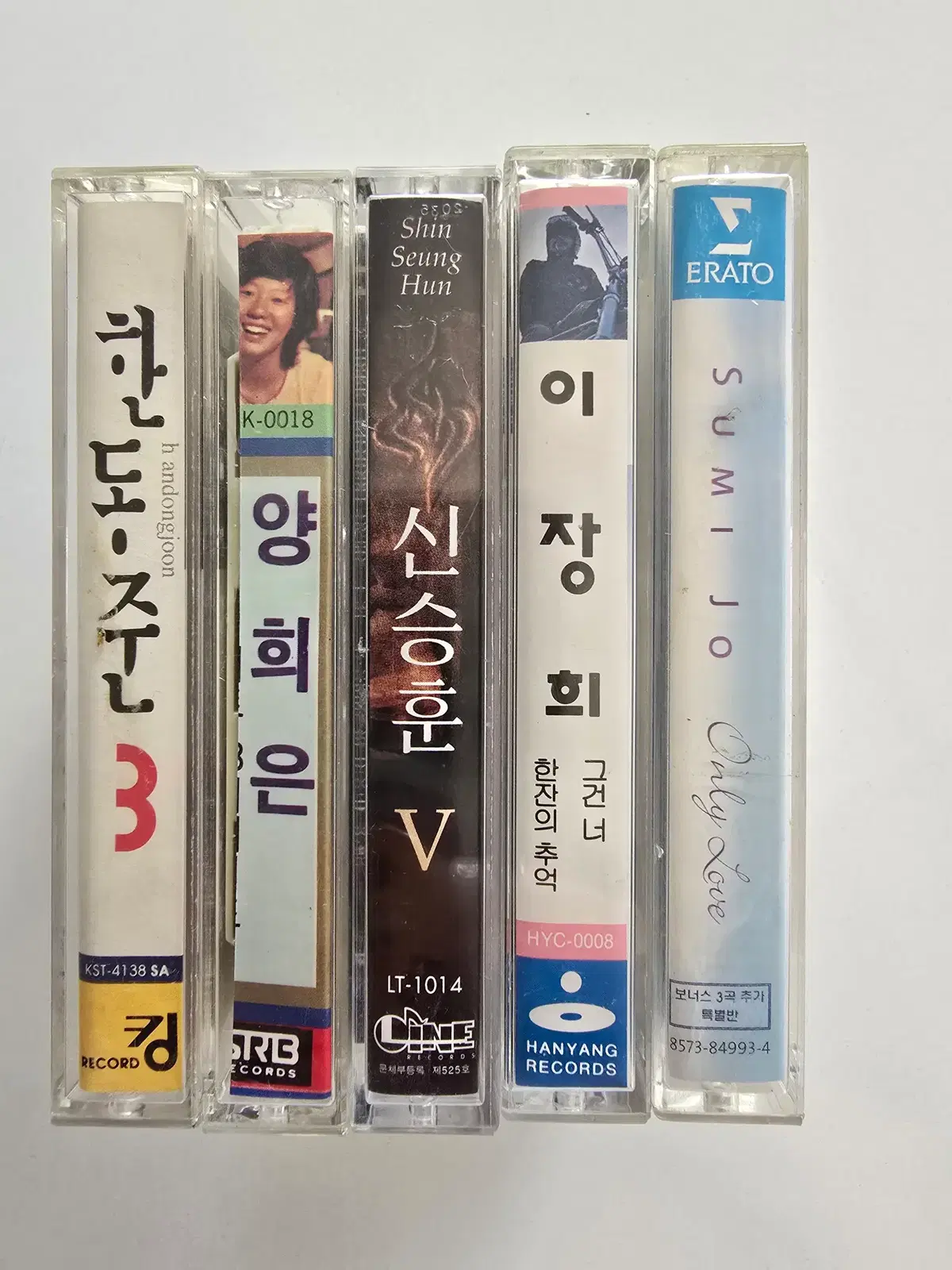 181 개봉 카세트테이프 일괄판매 - 한동준, 양희은, 신승훈, 이장희, 조수미