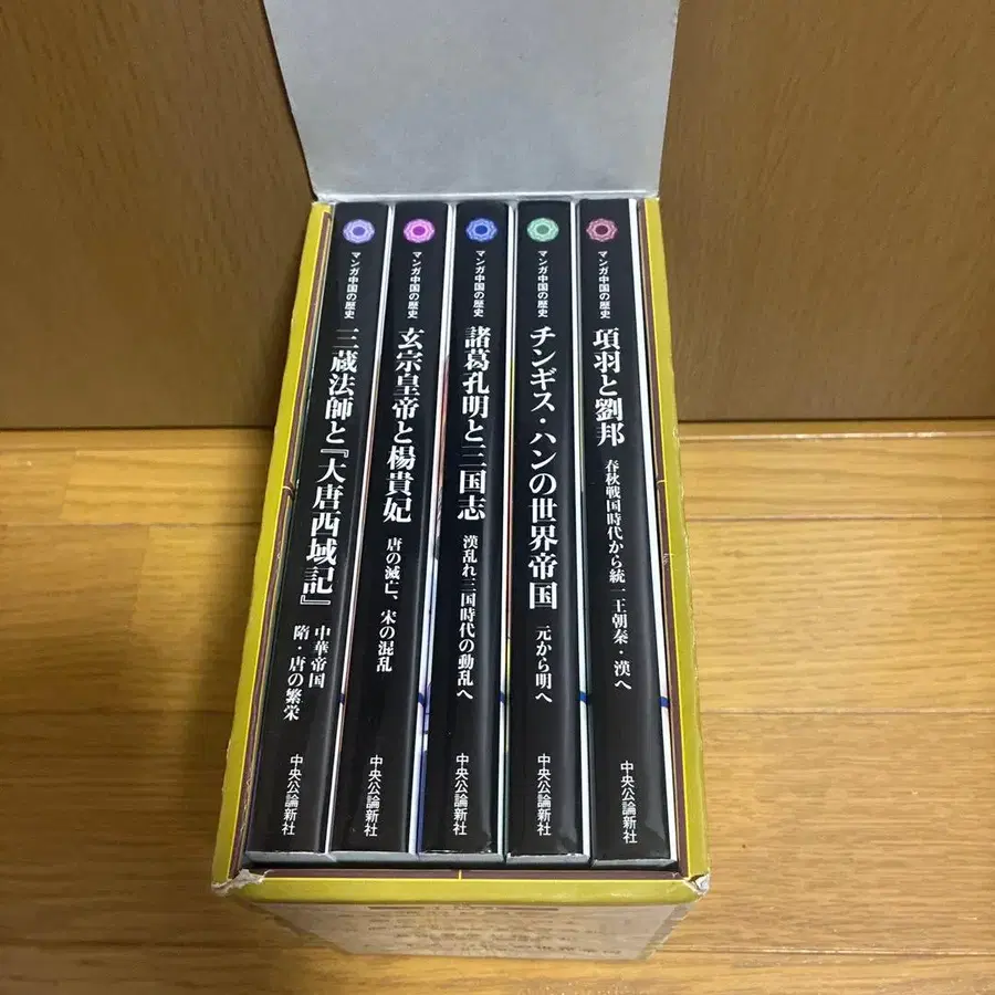 3번째 상품 이미지