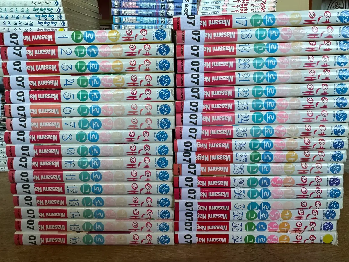 연애 카탈로그 / 1-34