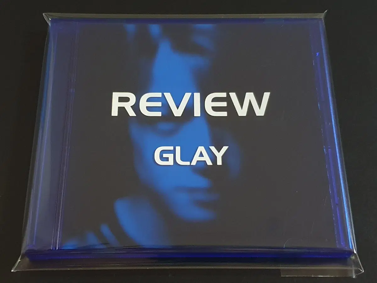 글레이 베스트 앨범 REVIEW BEST OF GLAY 음반