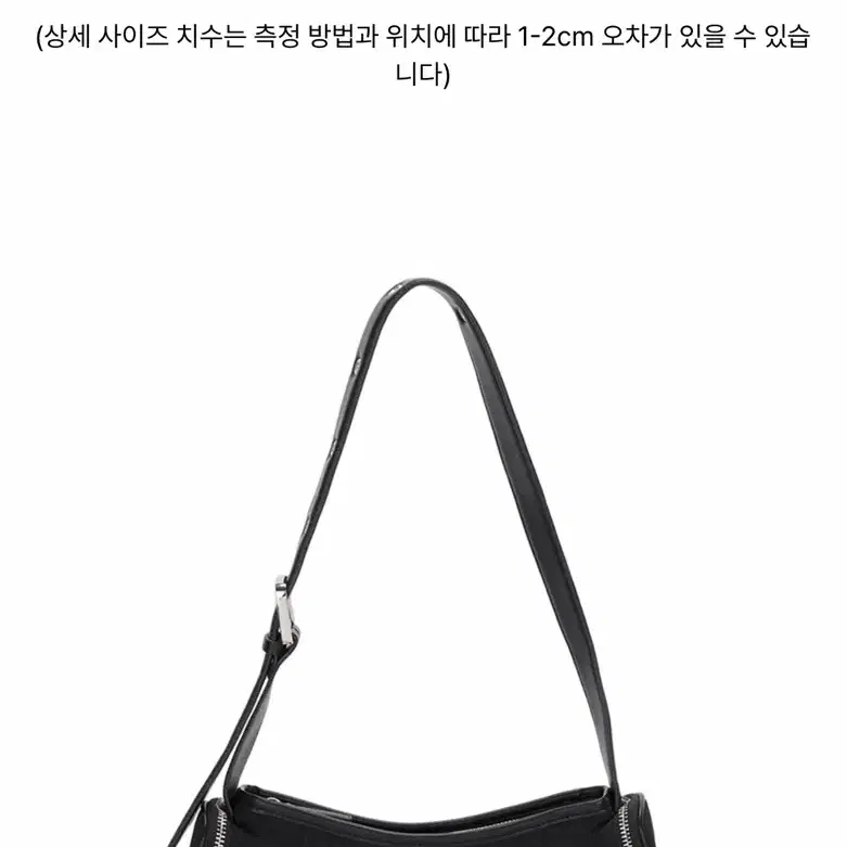 마뗑킴 마들렌 라운드백 블랙