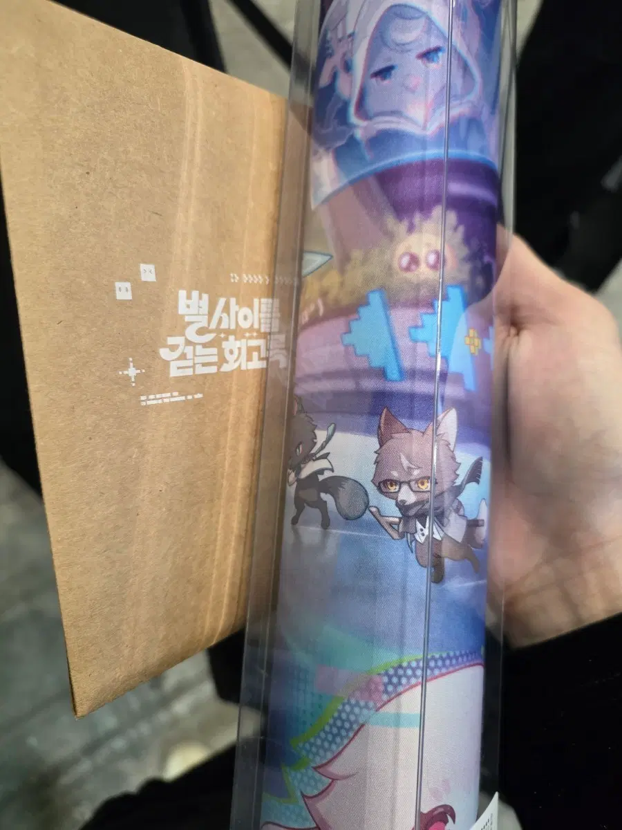 호요랜드 붕괴 스타레일 장패드 + 별사이 걷는 회고록 렌티큘러
