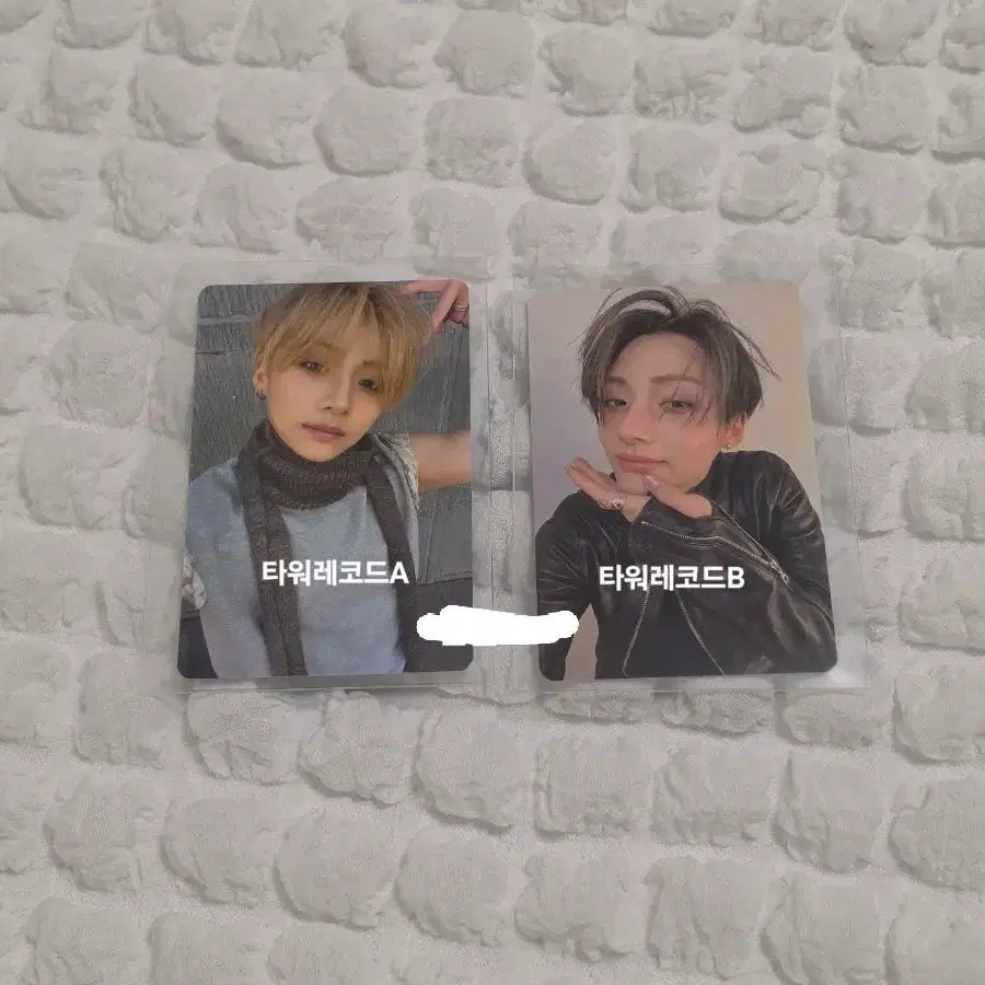 알파드라이브원 상원 타워레코드 특전 2장 일괄
