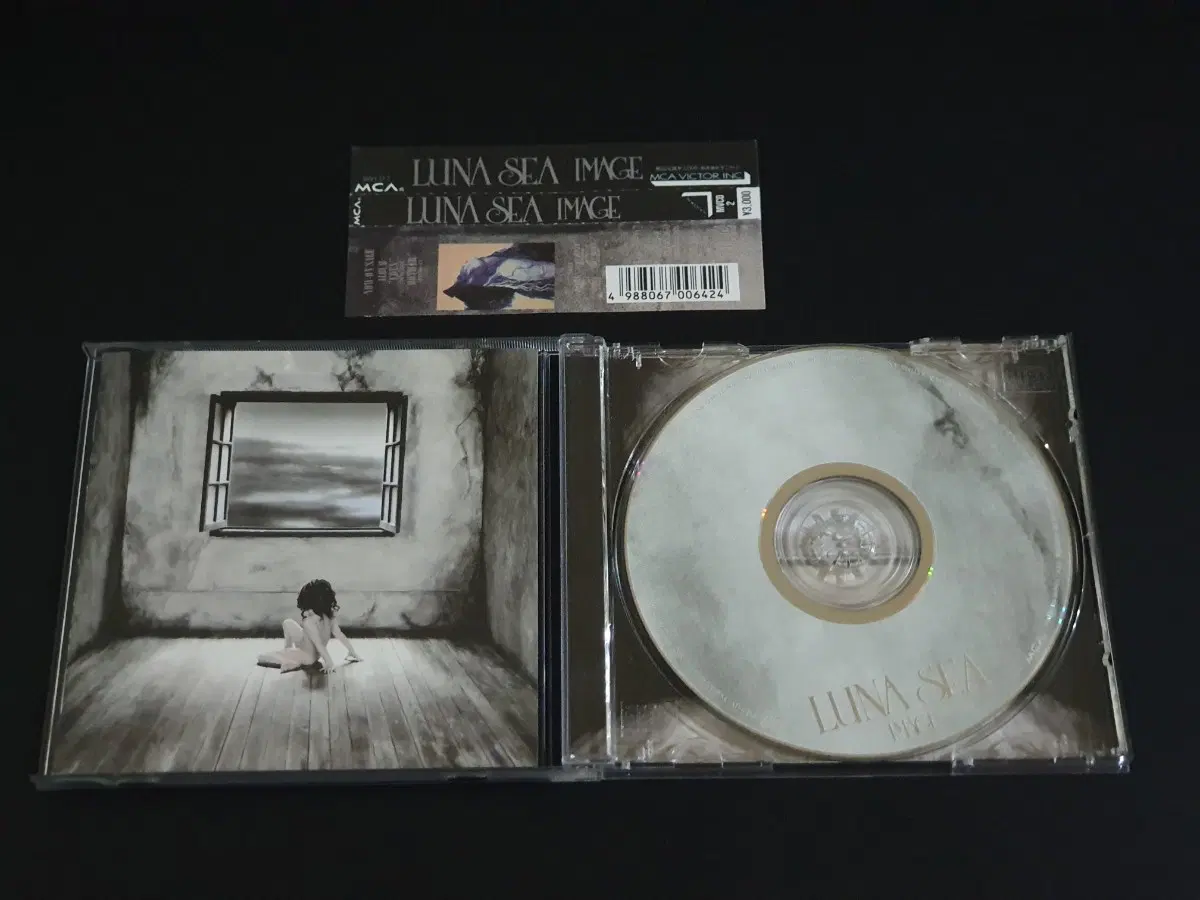 LUNA SEA 루나씨 2집 앨범 IMAGE 메이저 데뷔 음반