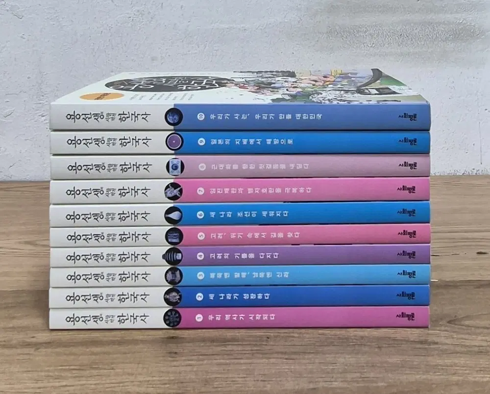 용선생 한국사 스페셜판 전집 세트