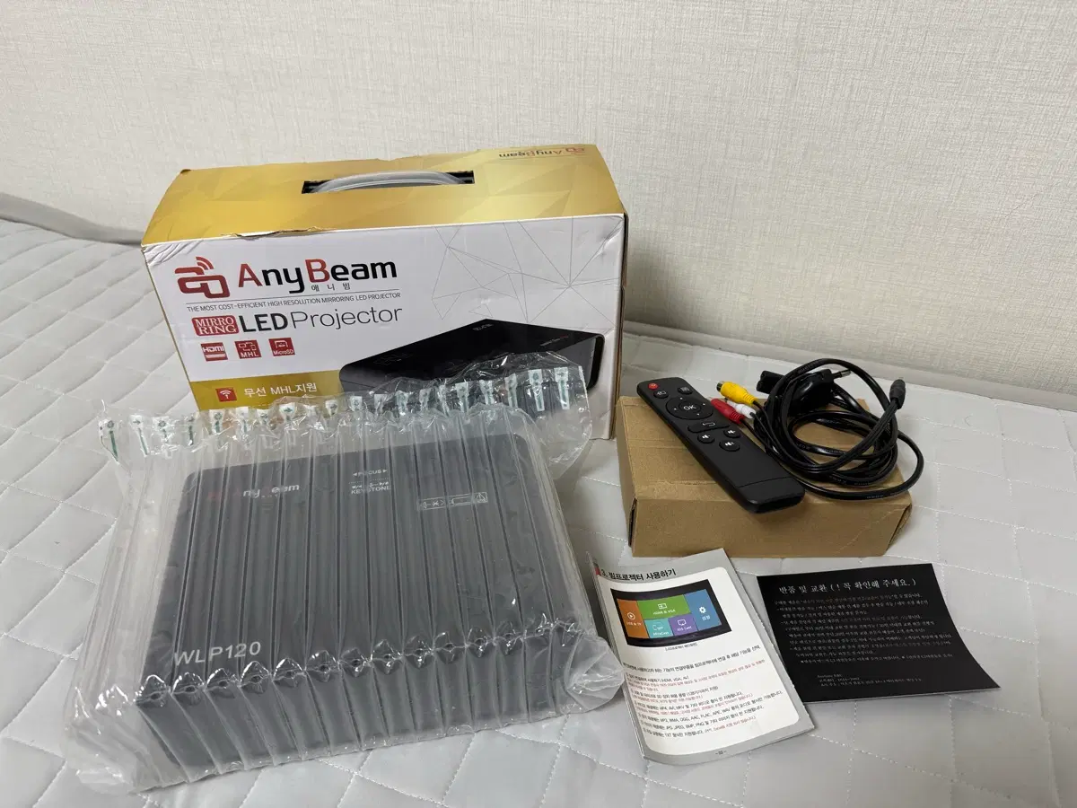 애니빔 WLP120 LED 프로젝터 풀박+ 삼각대 판매합니다