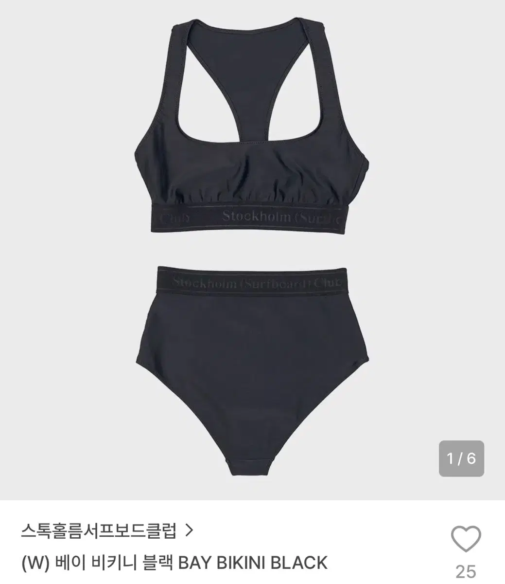스톡홀름서프보드클럽 비키니 M