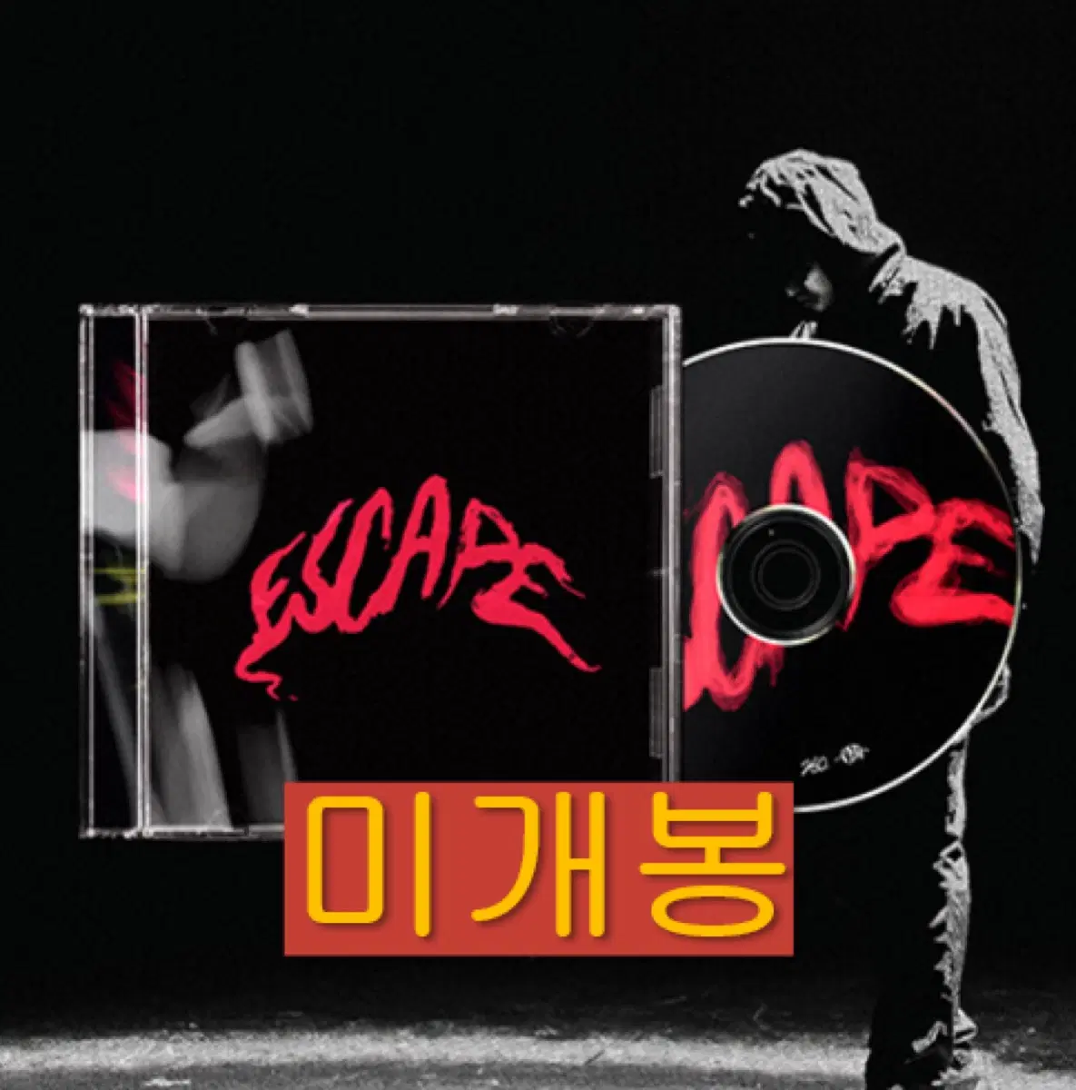 Ek escape cd 미개봉