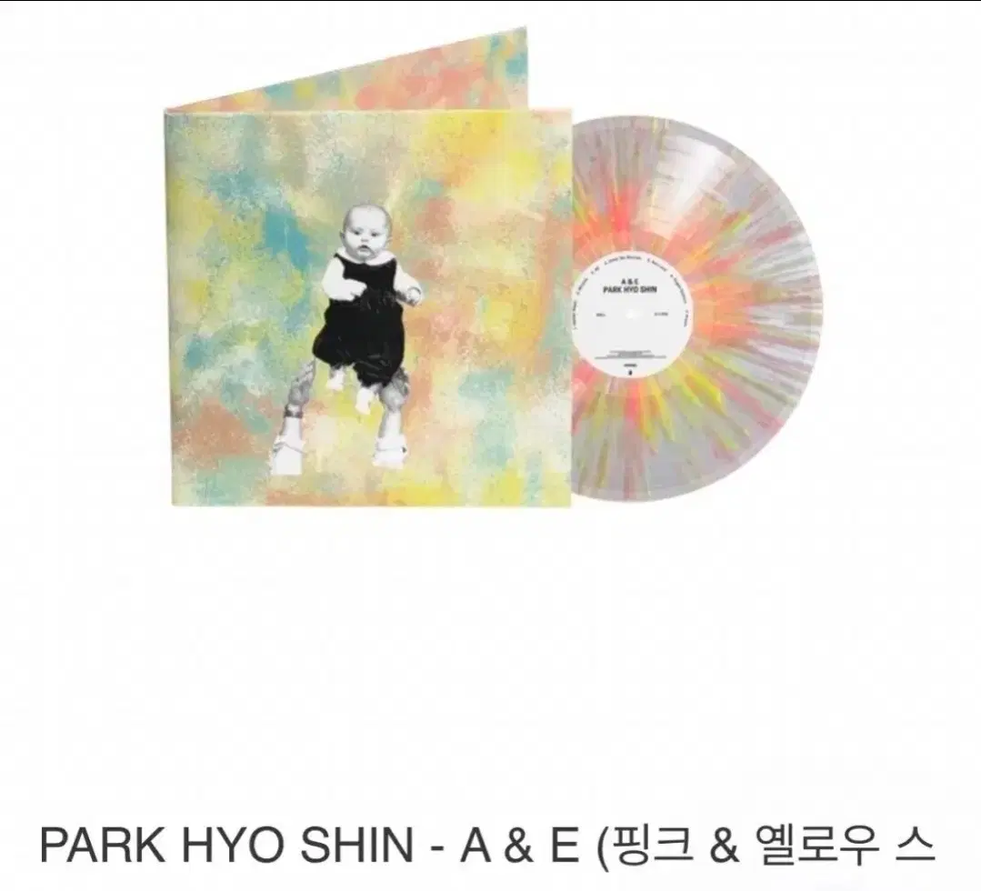[단순개봉] 박효신 A & E 핑크 & 옐로우 스플래터 LP