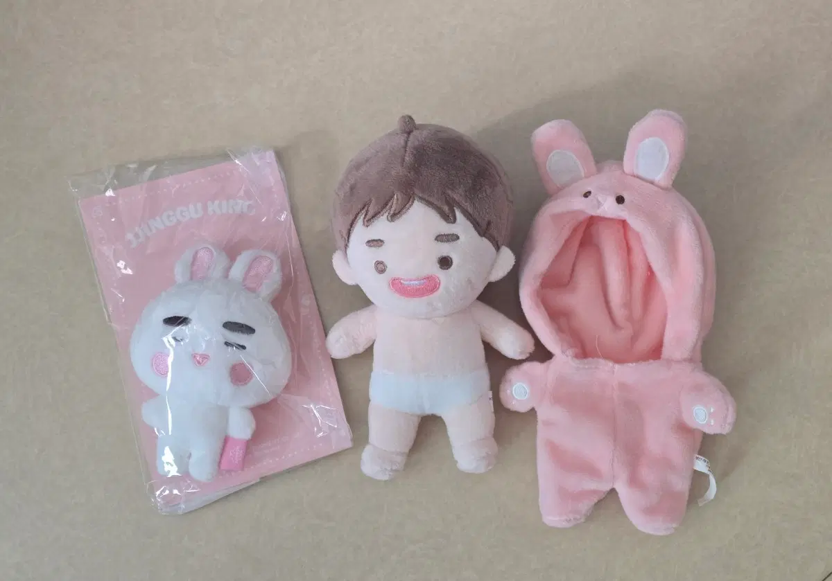온유 찡구왕 아가찡 일괄