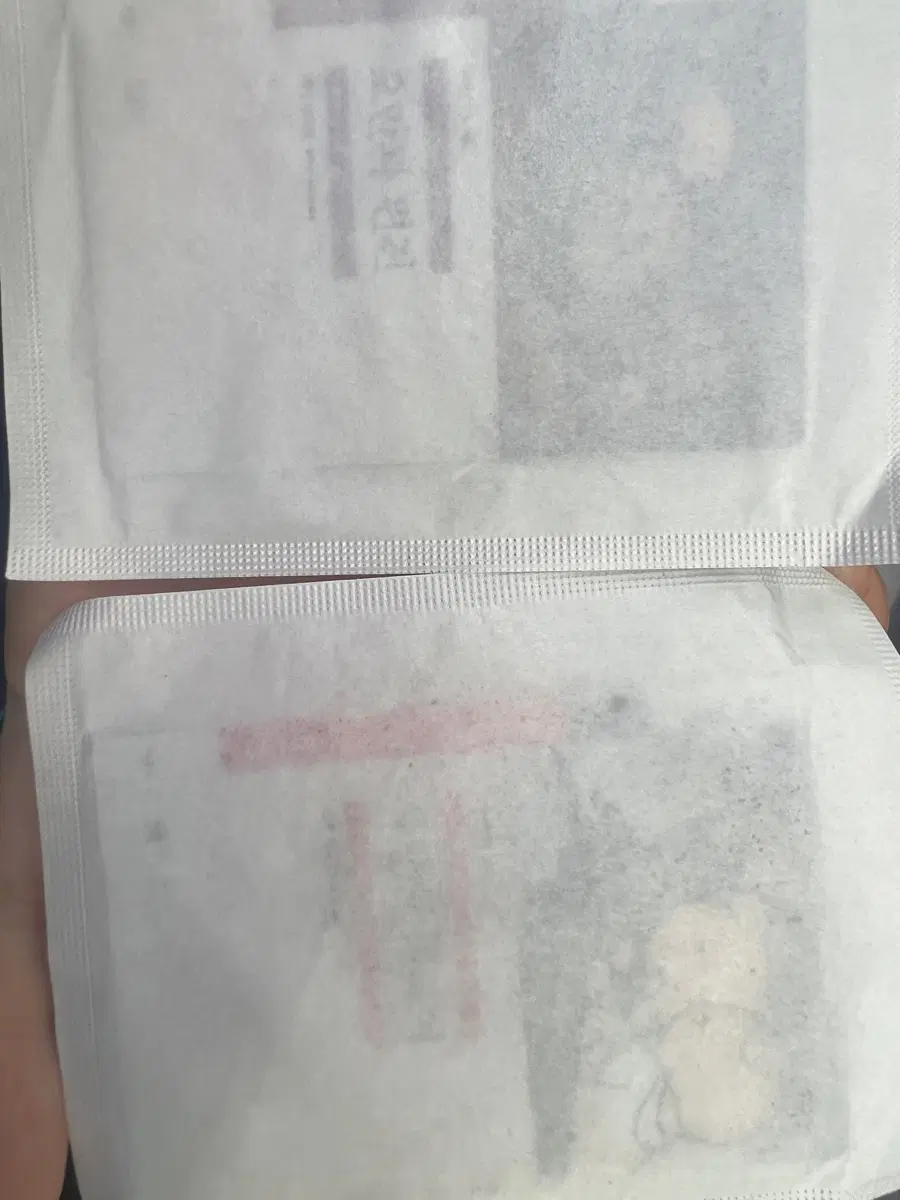 <일괄>민음사 책갈피 미개봉 판매 sell(오만과 편견/사랑에 대하여)
