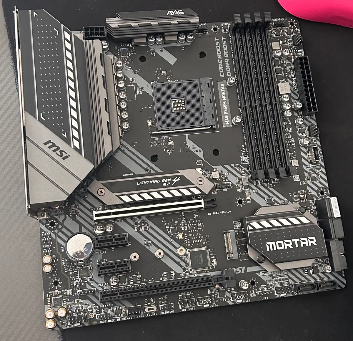 MSI MAG B550M MORTAR DDR4 메인보드
