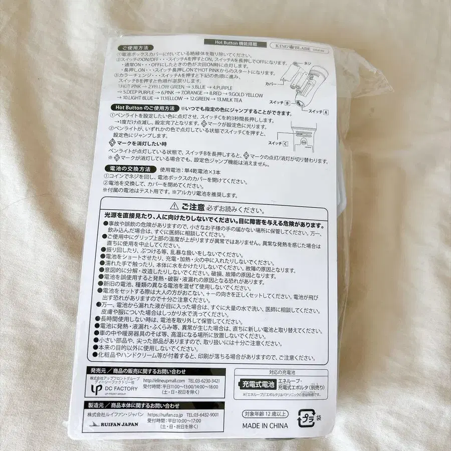 3번째 상품 이미지