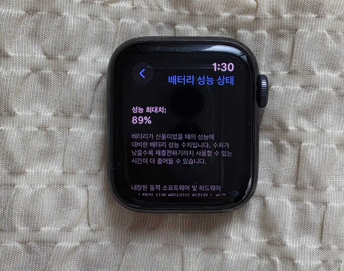 애플워치se 40mm GPS