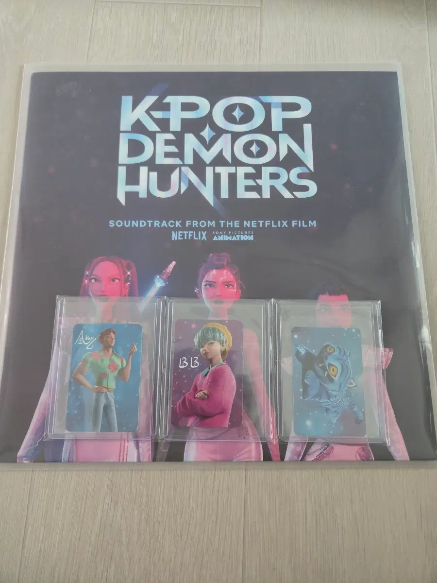 케데헌 혼문헤이즈컬러반 LP