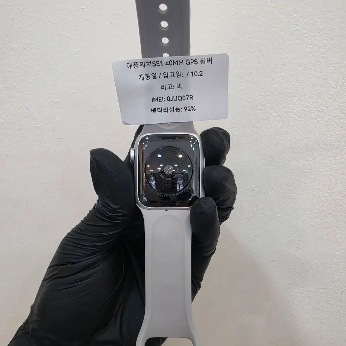 애플워치SE1 40MM GPS 실버 (배터리92) / 1002