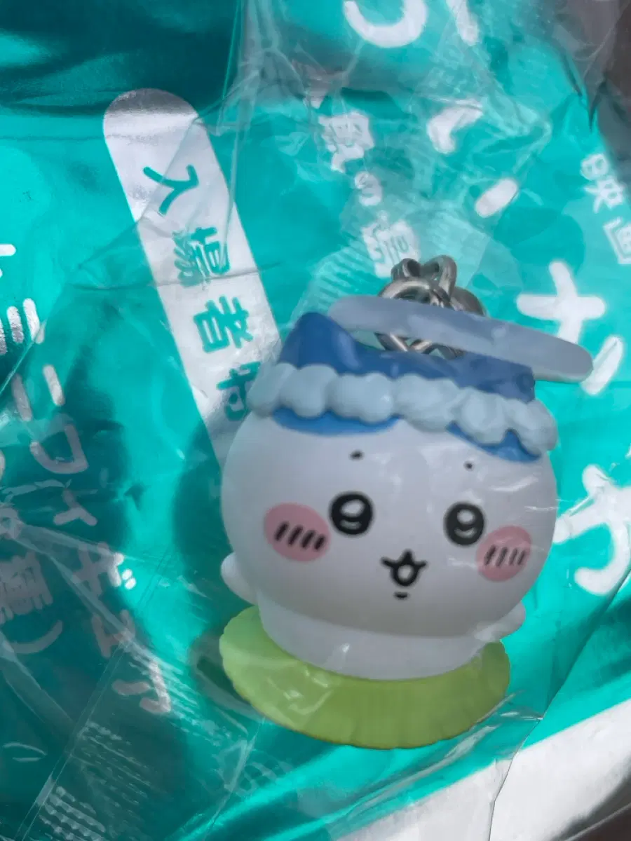 하치와레 메지루시 판매해요