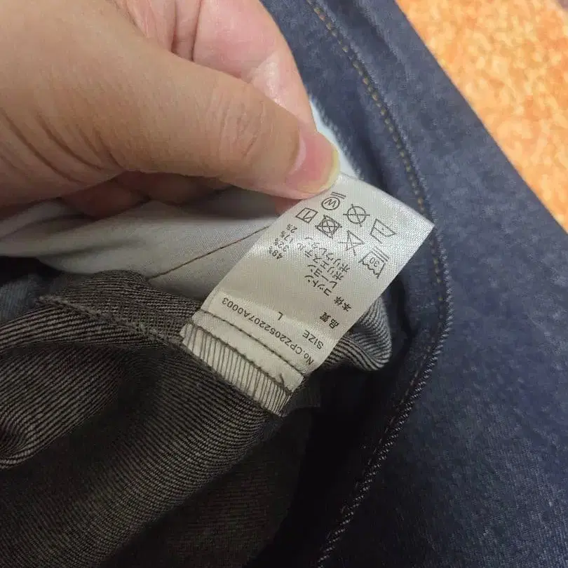 7번째 상품 이미지