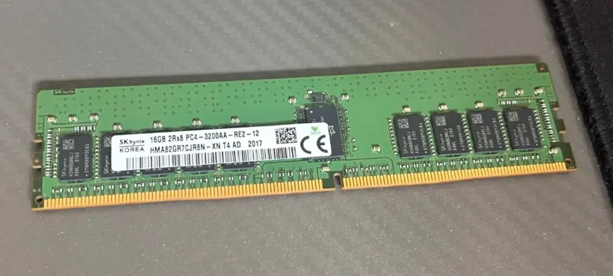 하이닉스 서버램 ECC DDR4 3200 16GB
