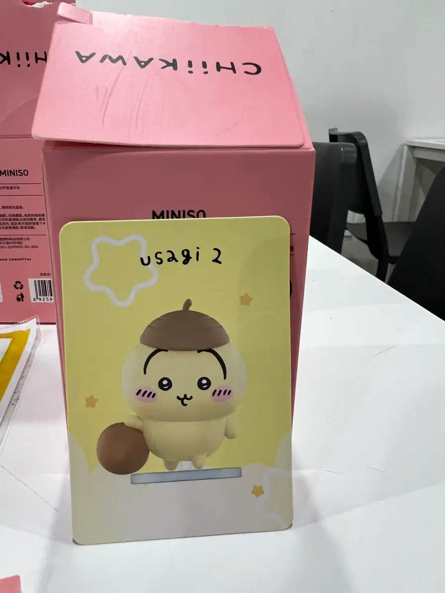 미니소 치이카와 해피파트너 해피메이트 우사기 피규어 미개봉