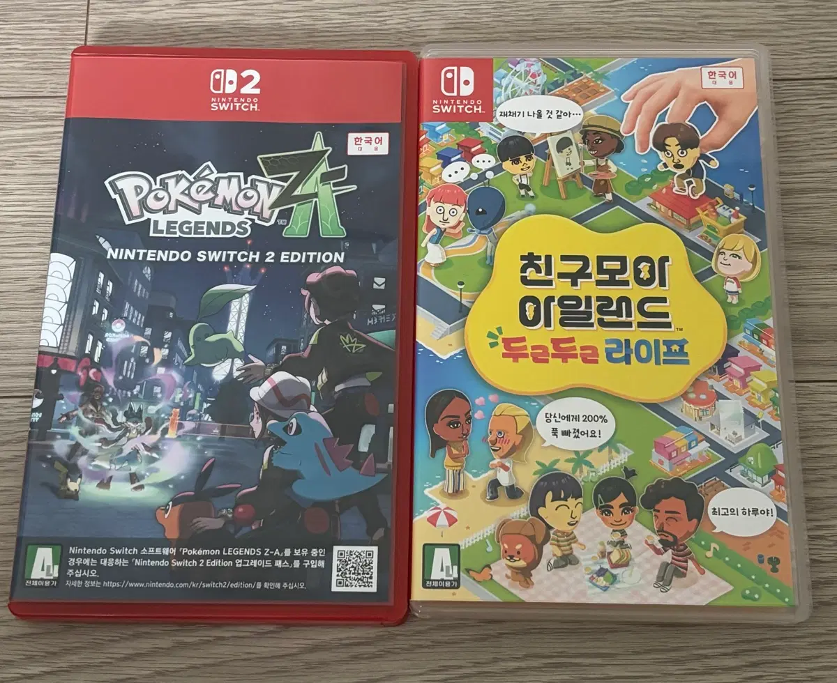 포켓몬스터 za 스위치2버전