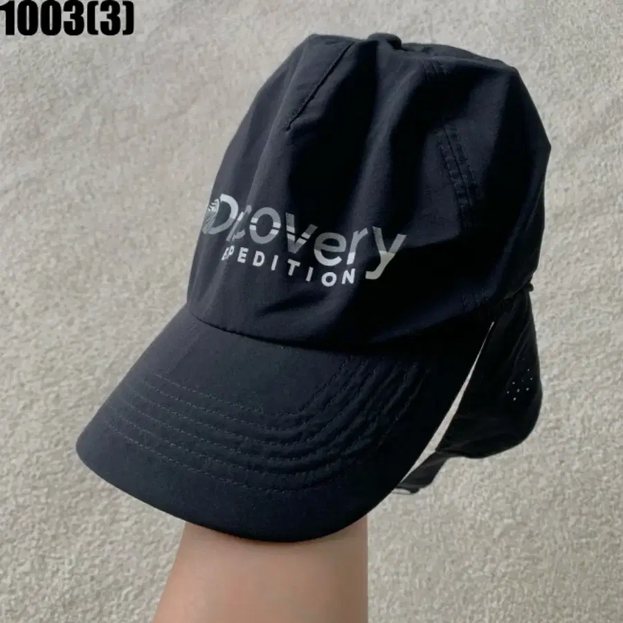 디스커버리 익스페디션 모자 블랙 M 1003