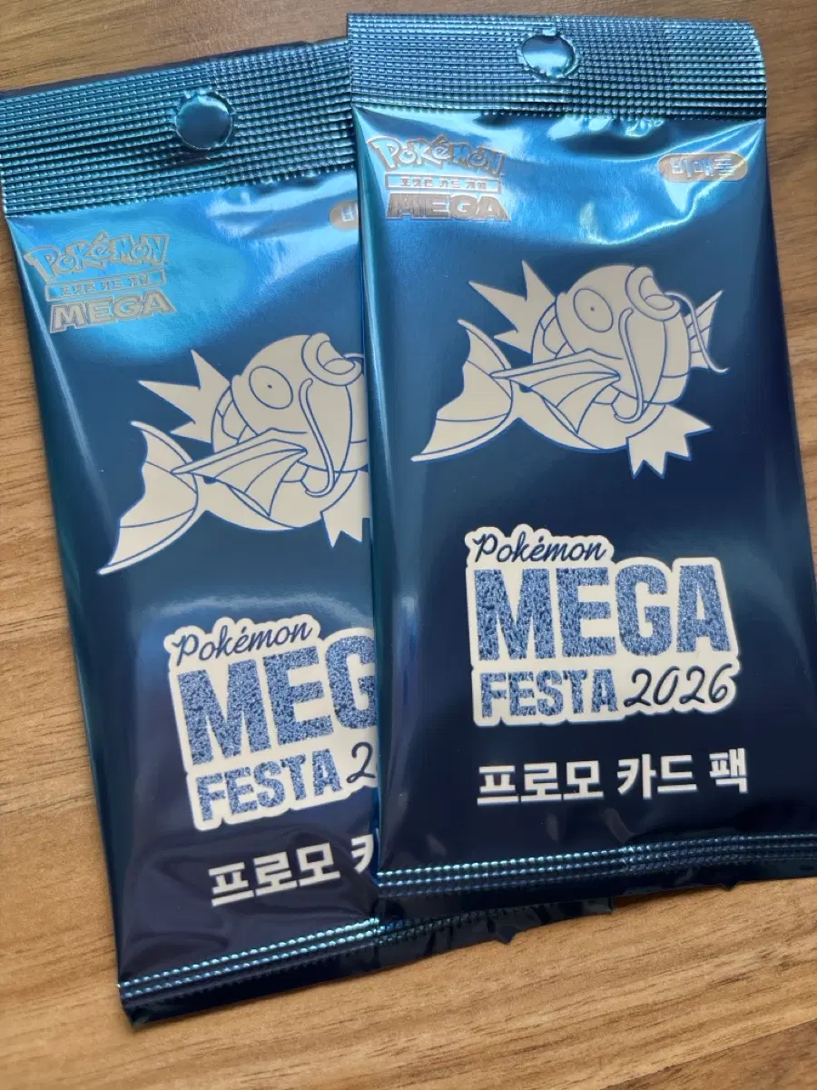 포켓몬 잉어킹 프로모카드(미개봉)