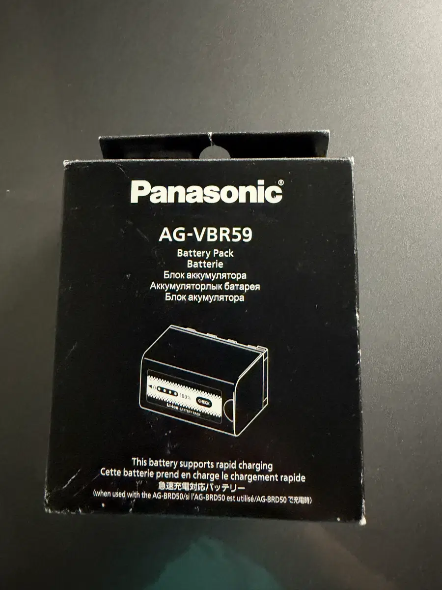 파나소닉 AG-VBR59 배터리팩