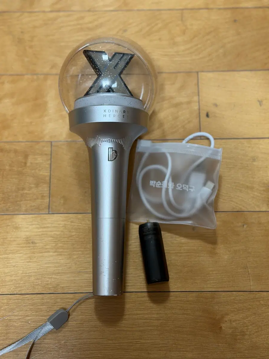 엑스디너리 히어로즈 엑디즈 응원봉