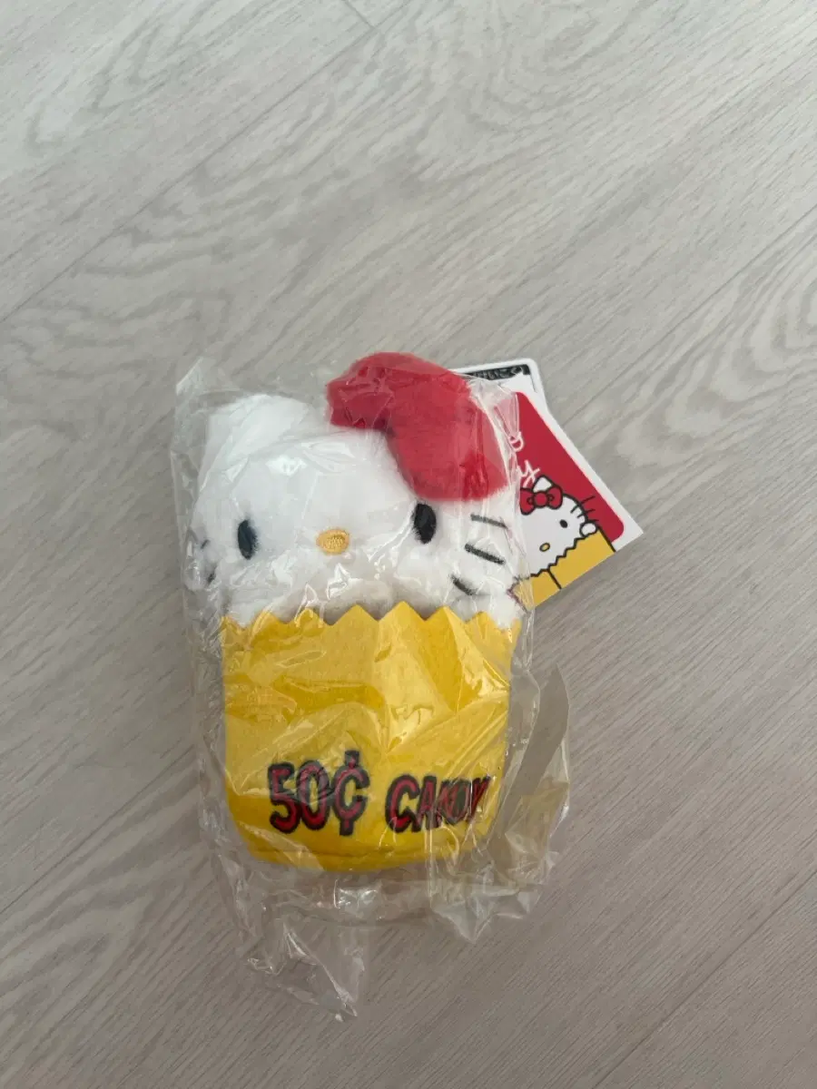 헬로키티 전시회 한정 마스코트