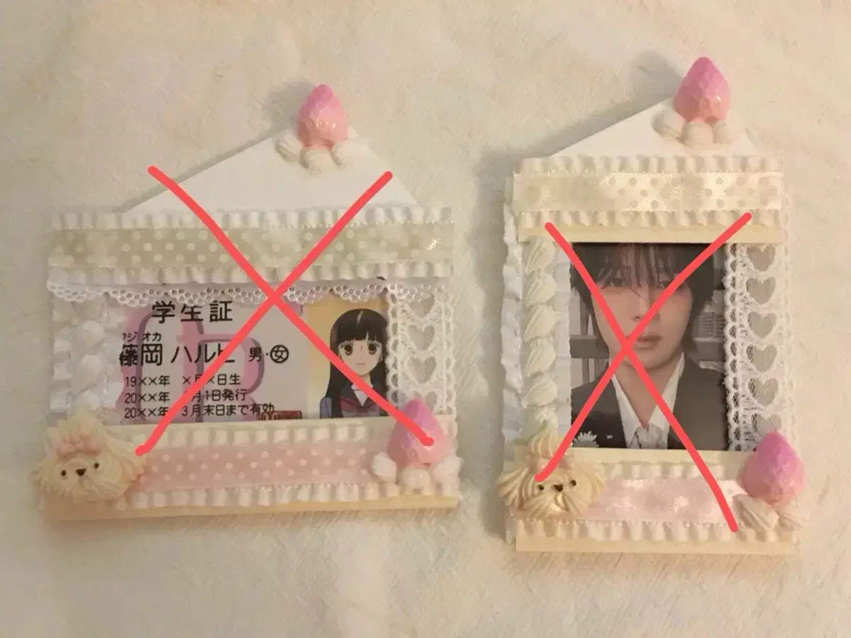 생크림 딸기 케이크 레이스 포카홀더 탑꾸