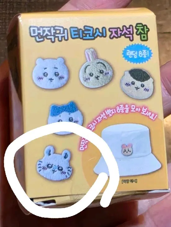 치이카와 먼작귀 티코시 자석 참 모몽가