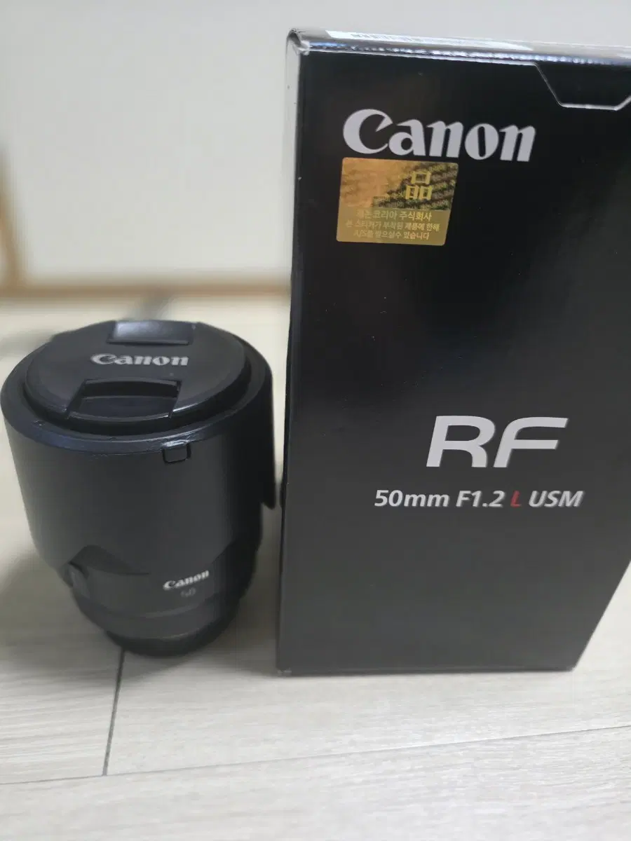 캐논 RF 50mm F1.2 L USM 렌즈