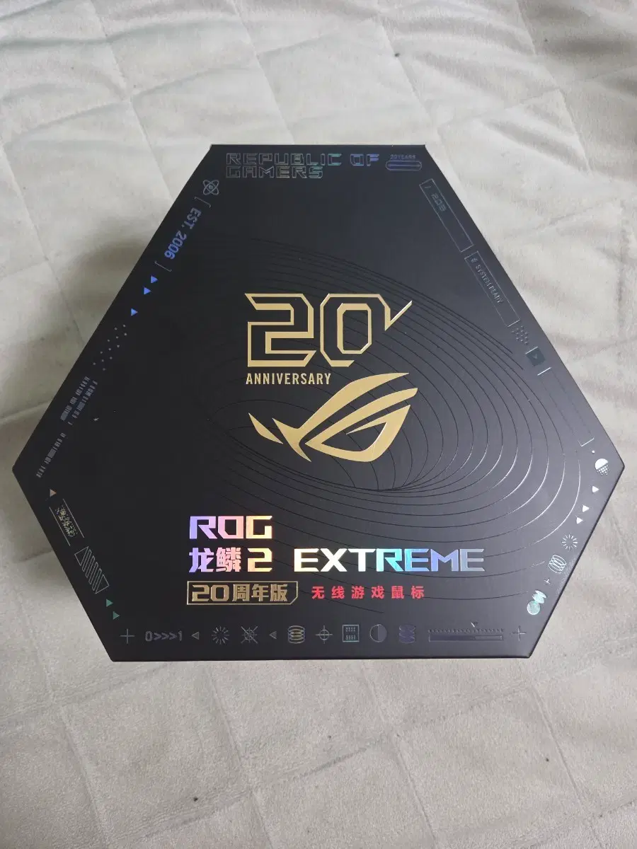 아수스 ROG 20주년 익스트림 에디션 무선 게이밍 마우스