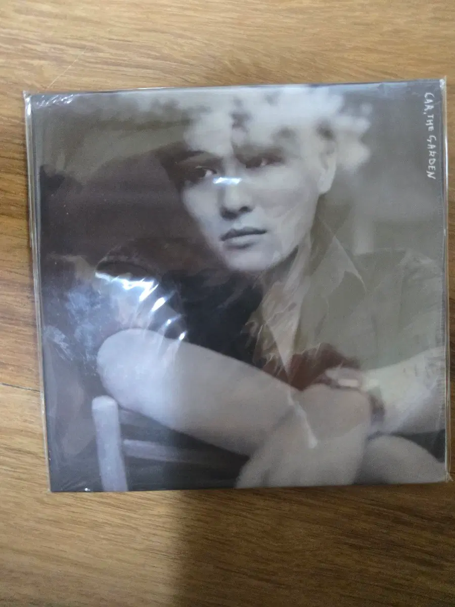 카더가든 c 미개봉 cd