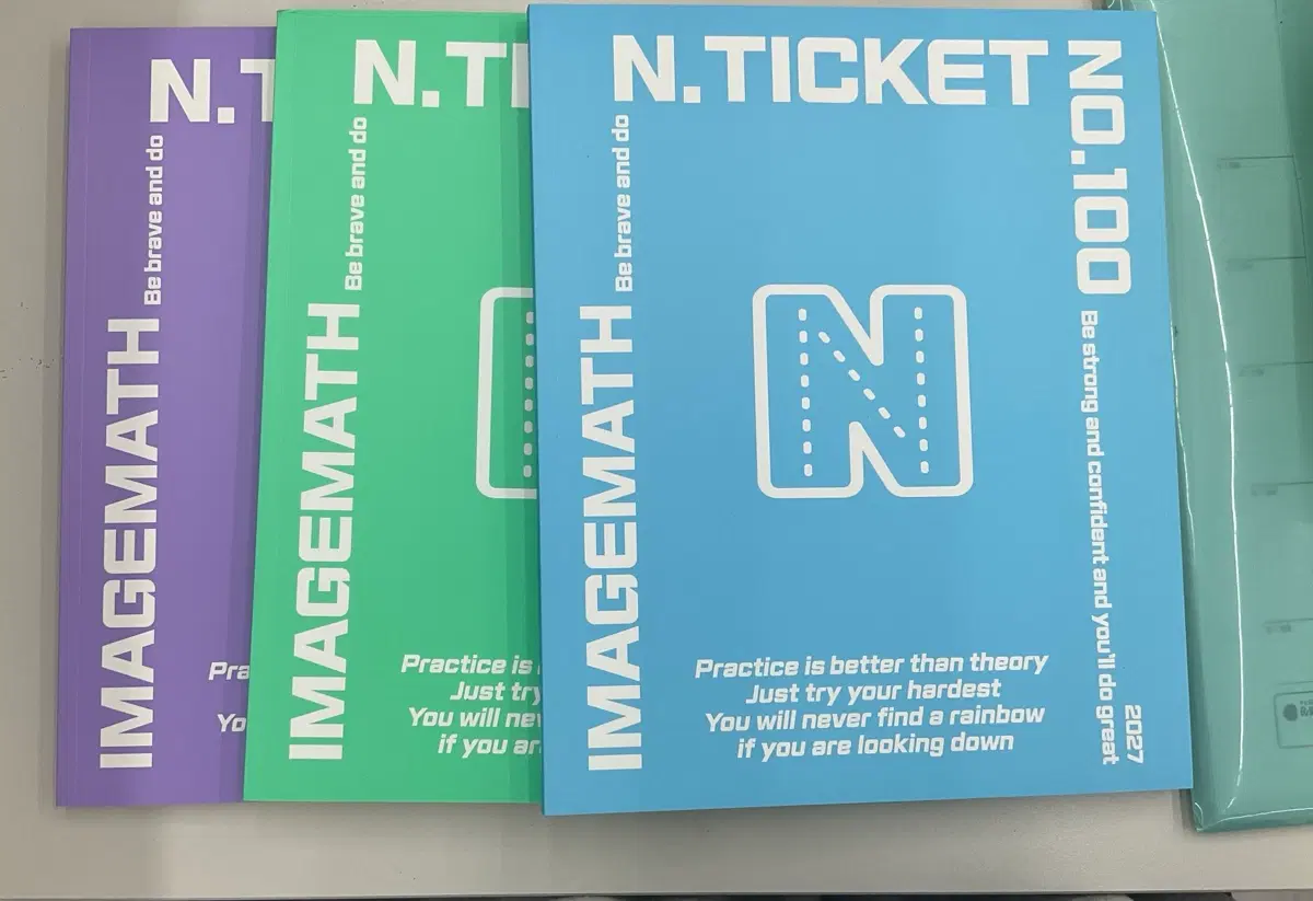 이미지 n티켓 시즌2 수학1 수학2 미적분