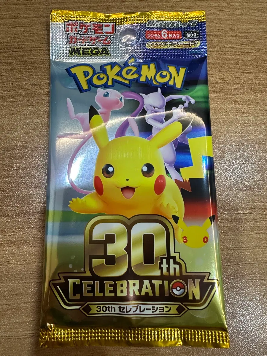 (일판) 포켓몬 30주년 기념 30th CELEBRATION 팩