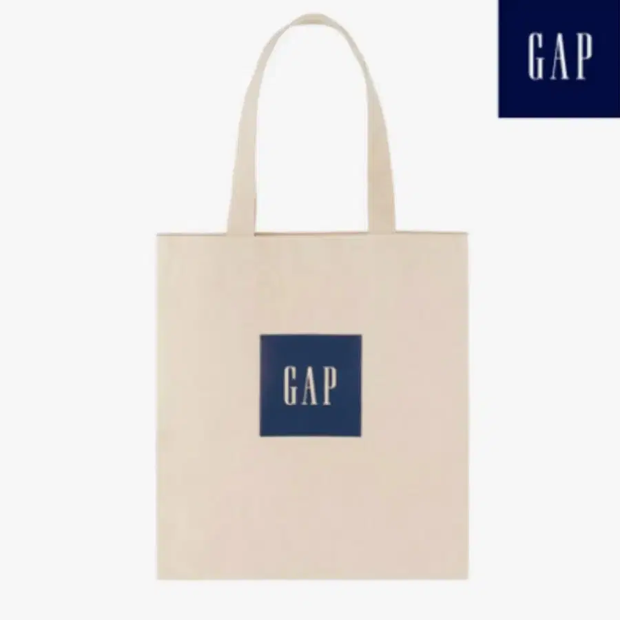 GAP 에코백 아이보리