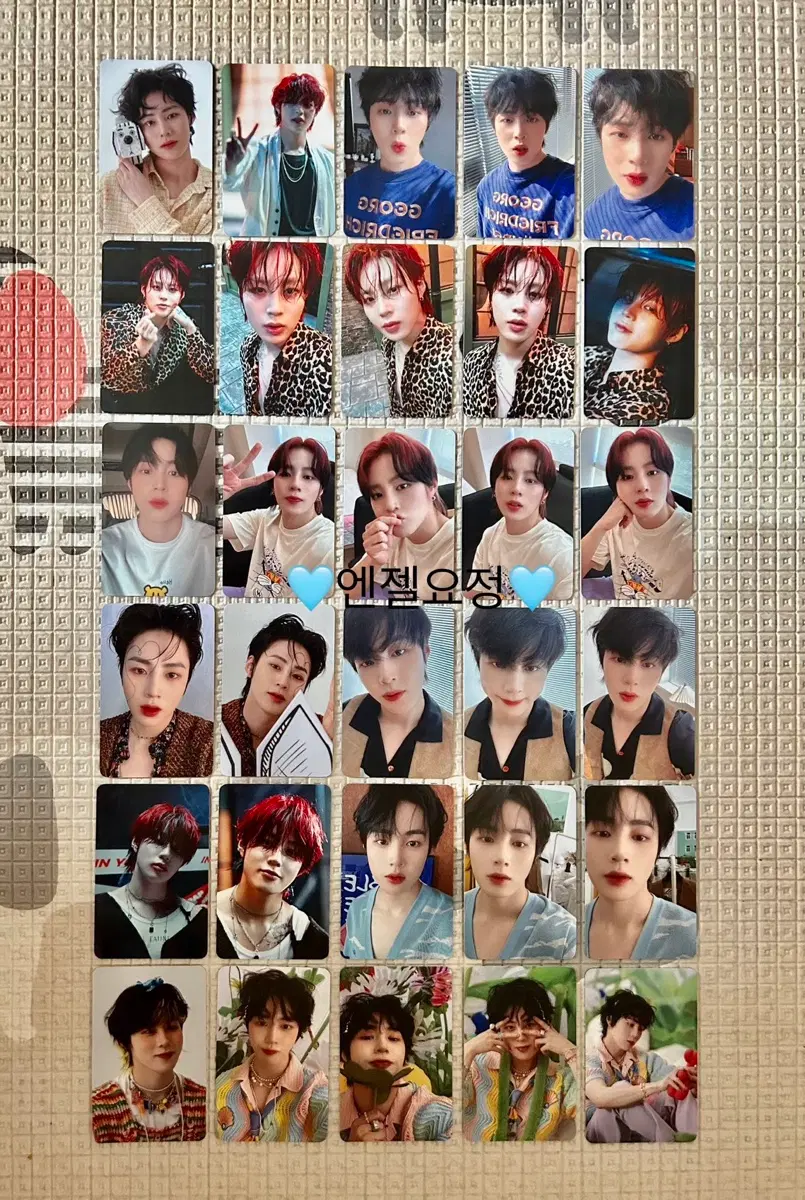 하성운 포카 팝니다.