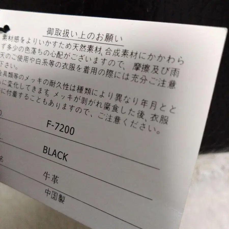 2번째 상품 이미지
