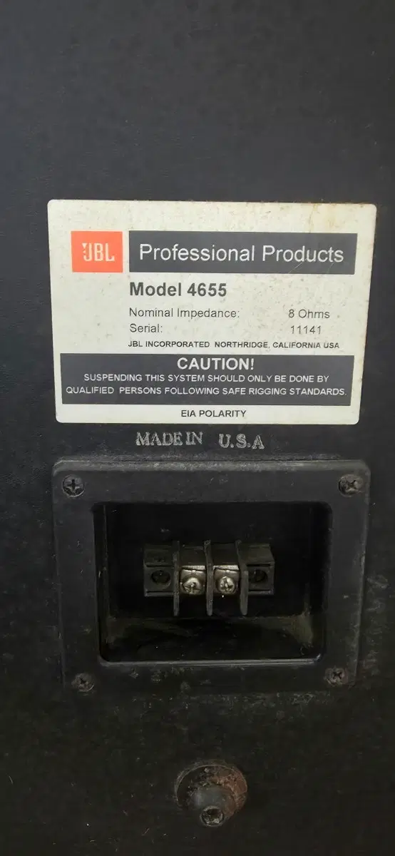 JBL 프로페셔널 프로덕츠 스피커 모델 4655