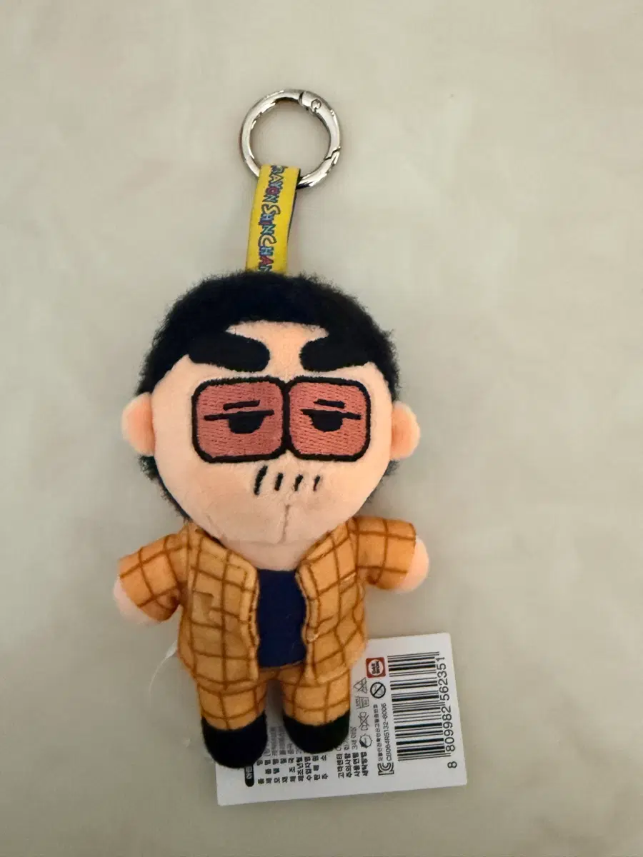 짱구 두목님 원장님 인형 키링
