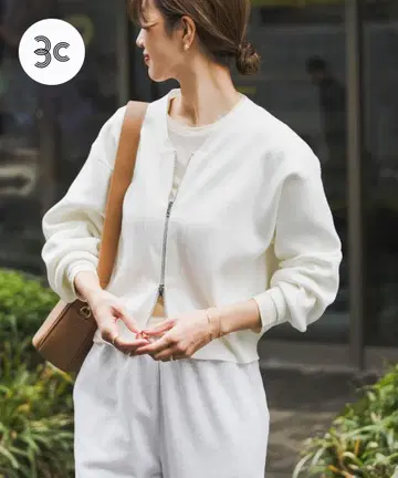 URBAN RESEARCH DOORS V넥 ZIP 가디건
