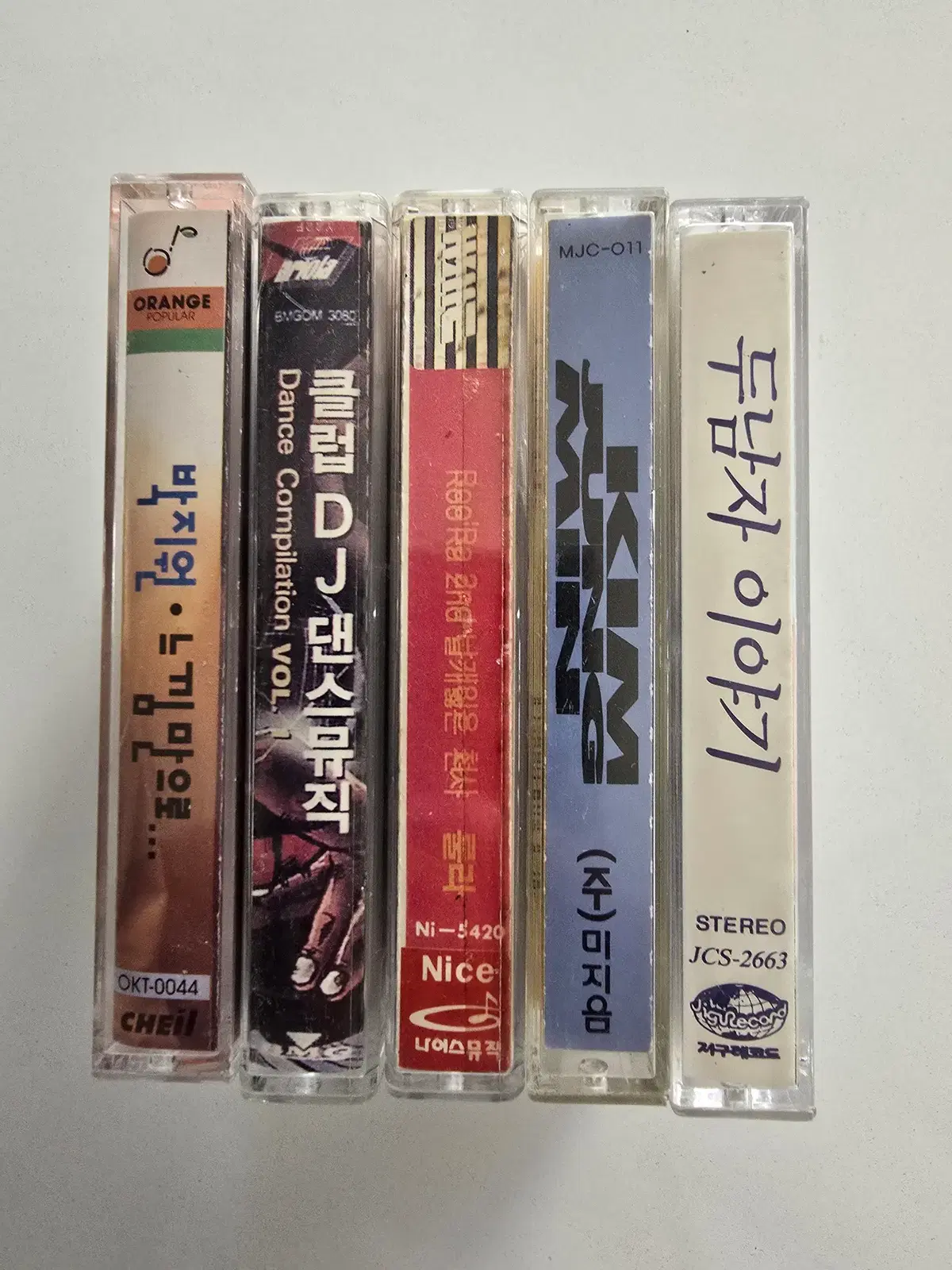 191 개봉 카세트테이프 일괄판매 - 박지원, 옴니버스(클럽DJ댄스), 룰라, 김정민, 두남자 이야기